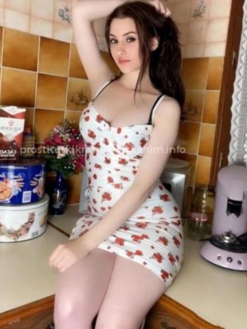 Проститутка Алиса